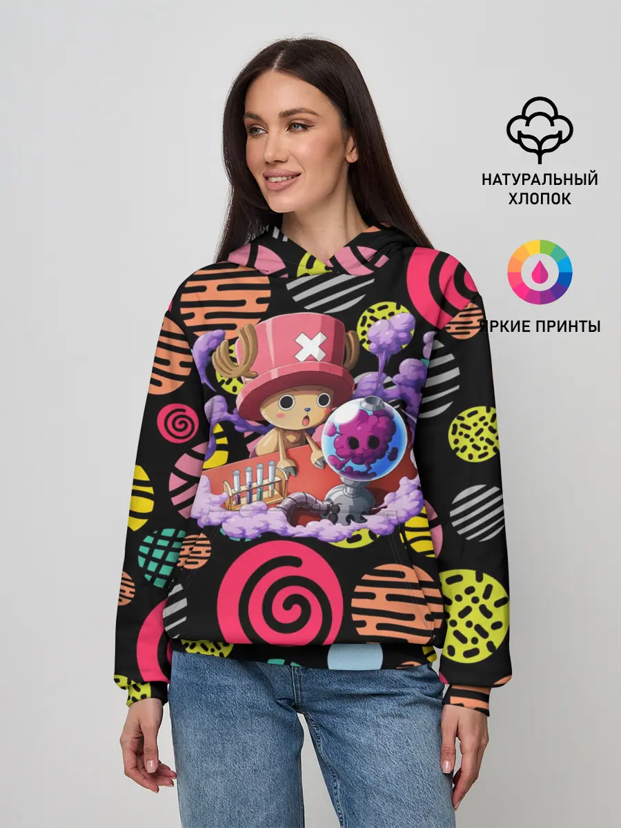 Женское худи / Ван Пис | Чоппер