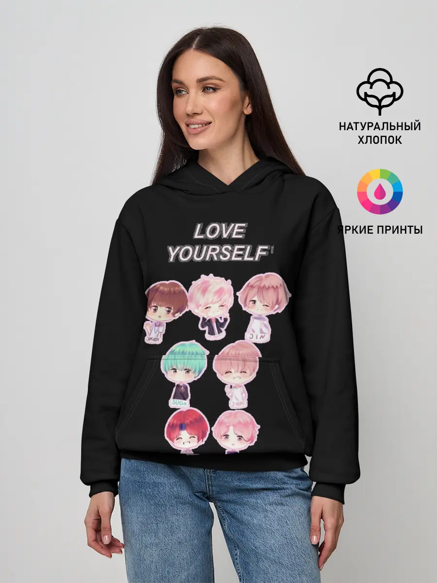 Женское худи / BTS Love Yourself