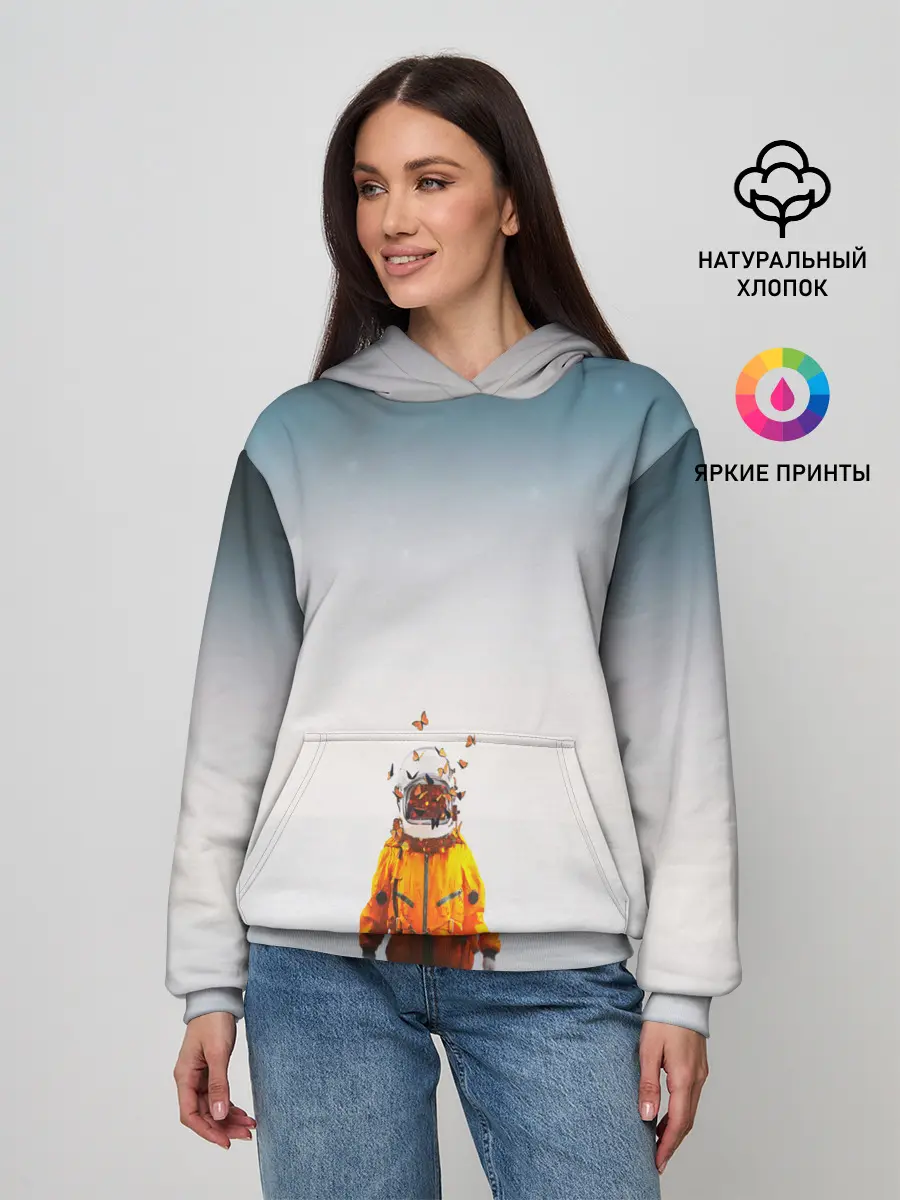 Женское худи / КОСМОНАВТ В МОРЕ