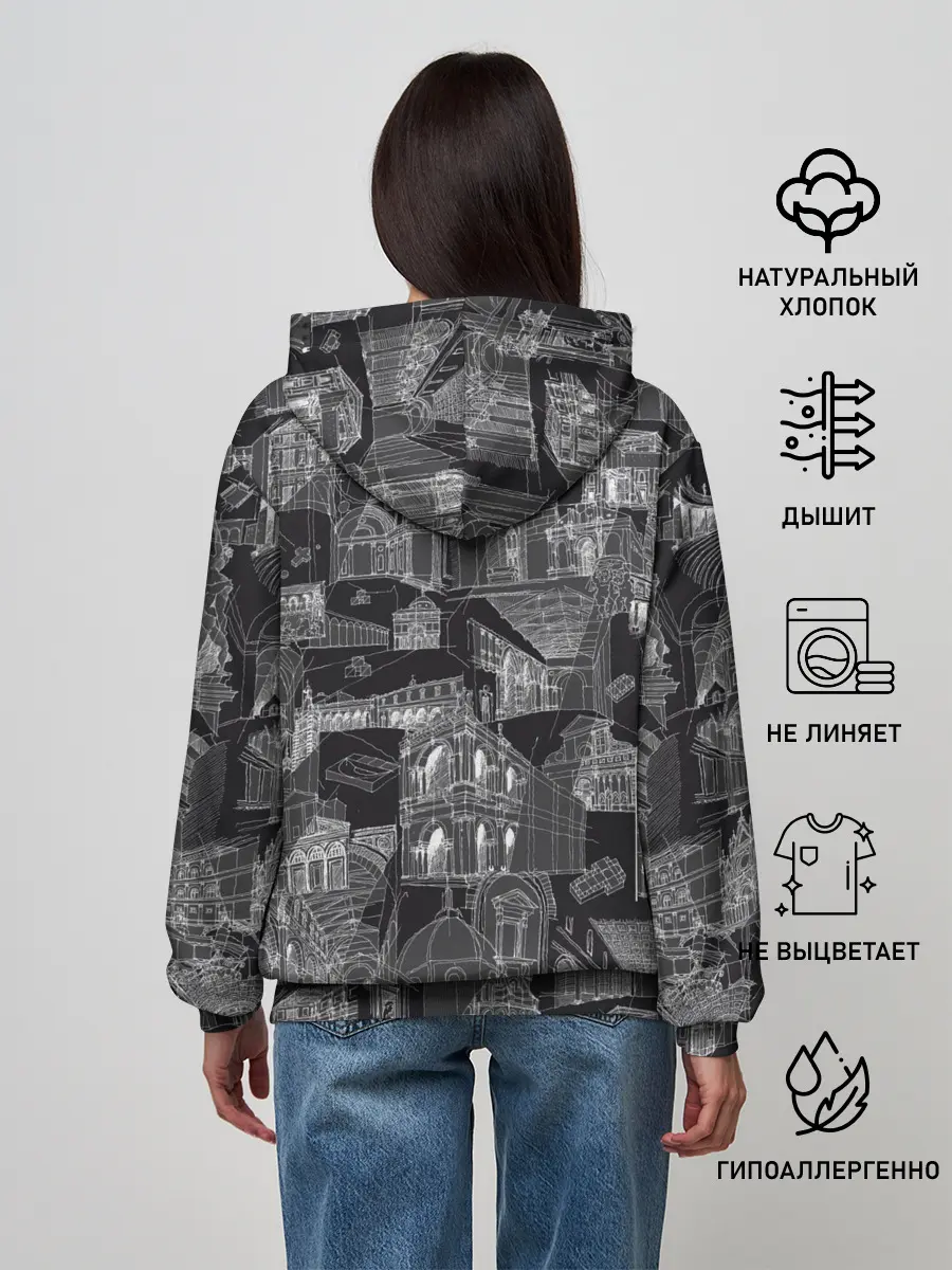 Женское худи / дома