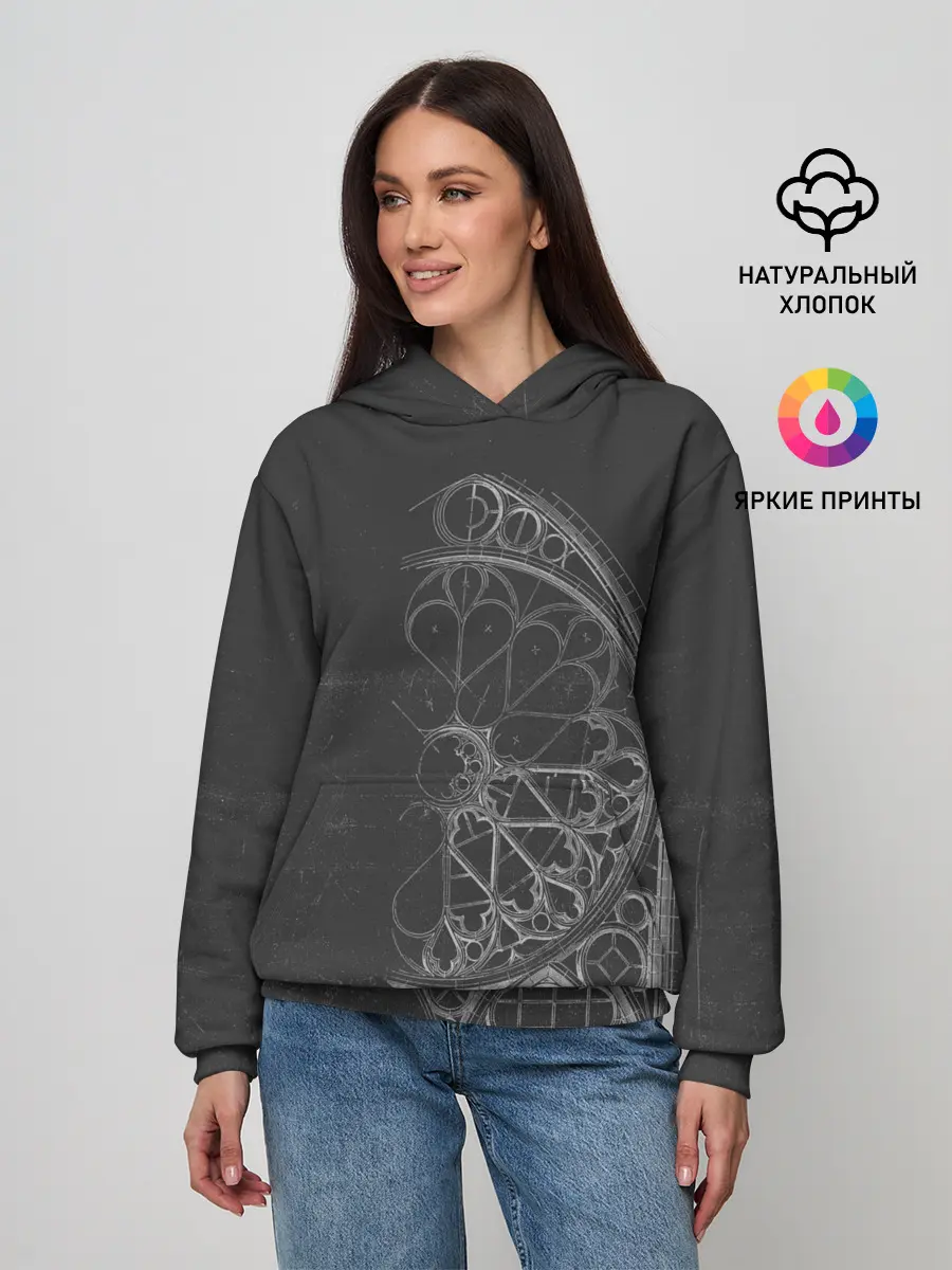 Женское худи / архитектор