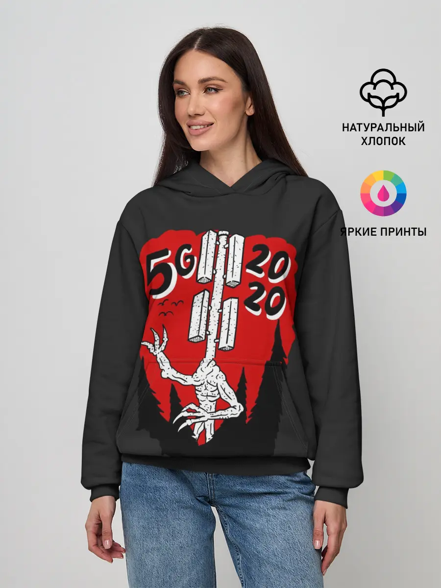 Женское худи / Сиреноголовый