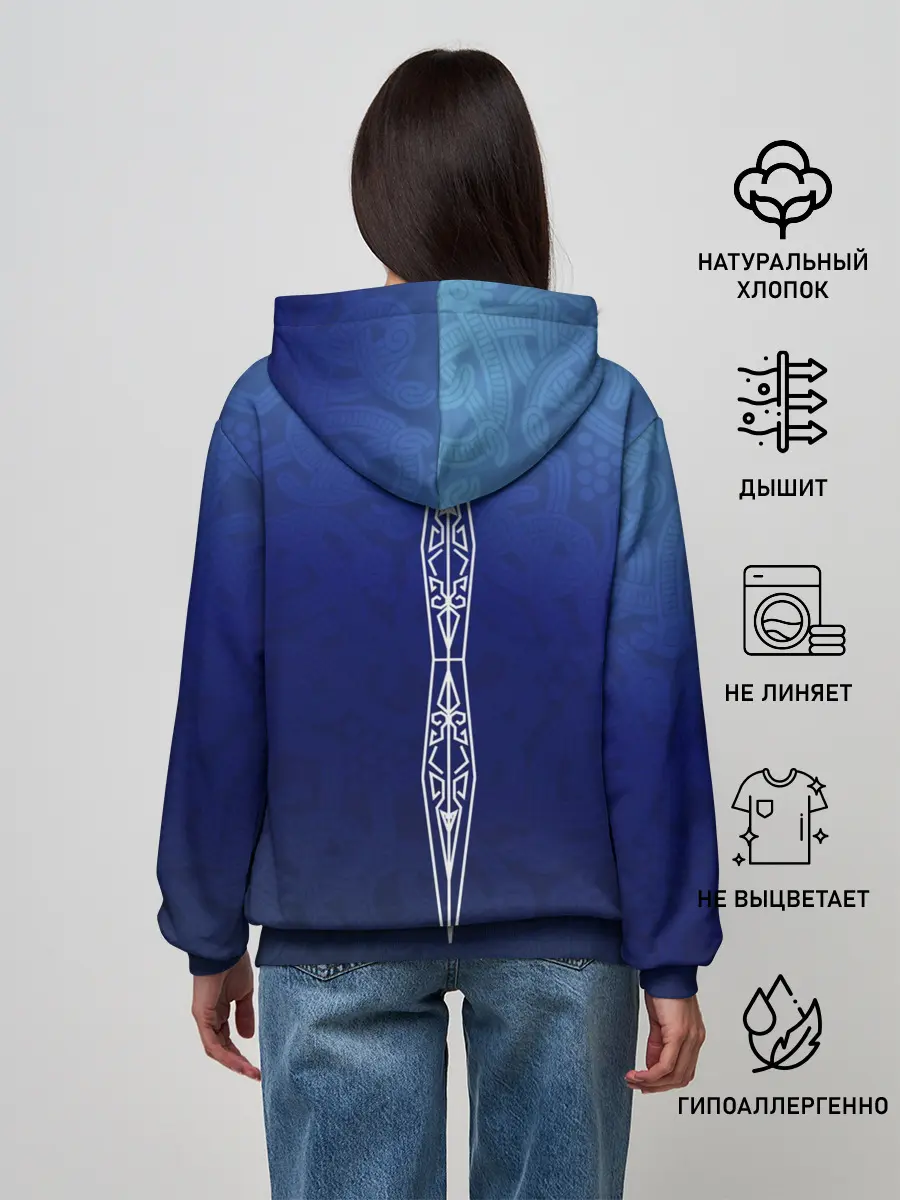 Женское худи / cs:go | AWP Gungnir style