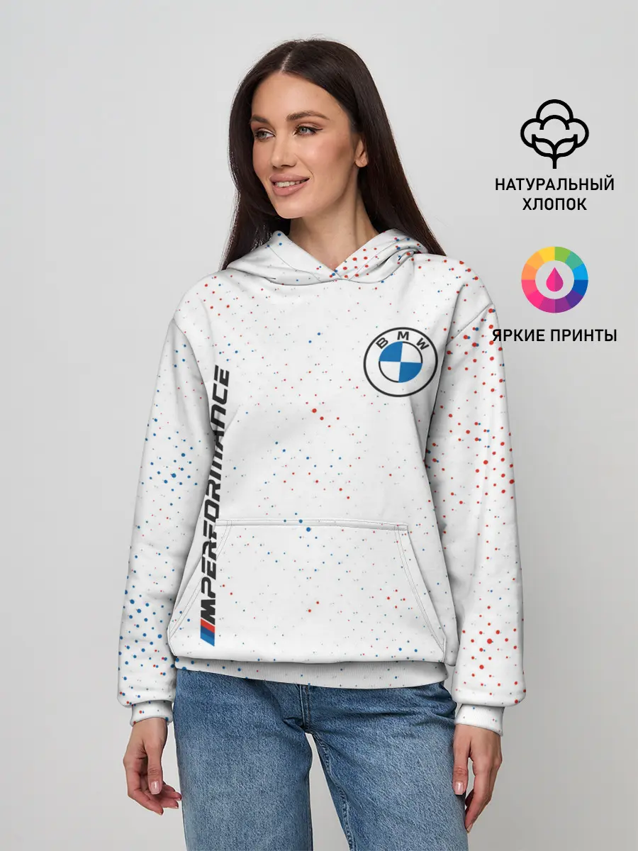 Женское худи / BMW / БМВ