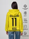 Женское худи / Reus Borussia Dortmund 20-21