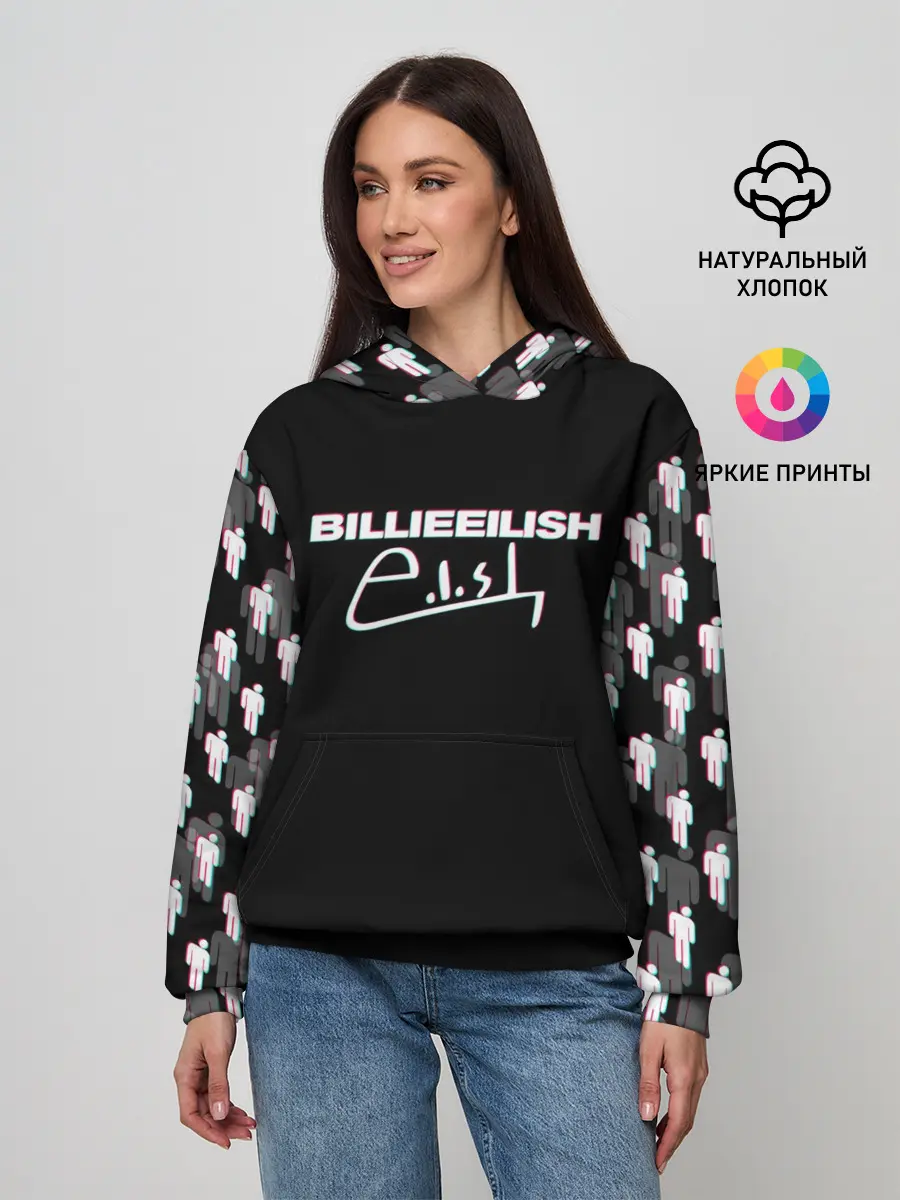 Женское худи / BILLIE EILISH GLITCH