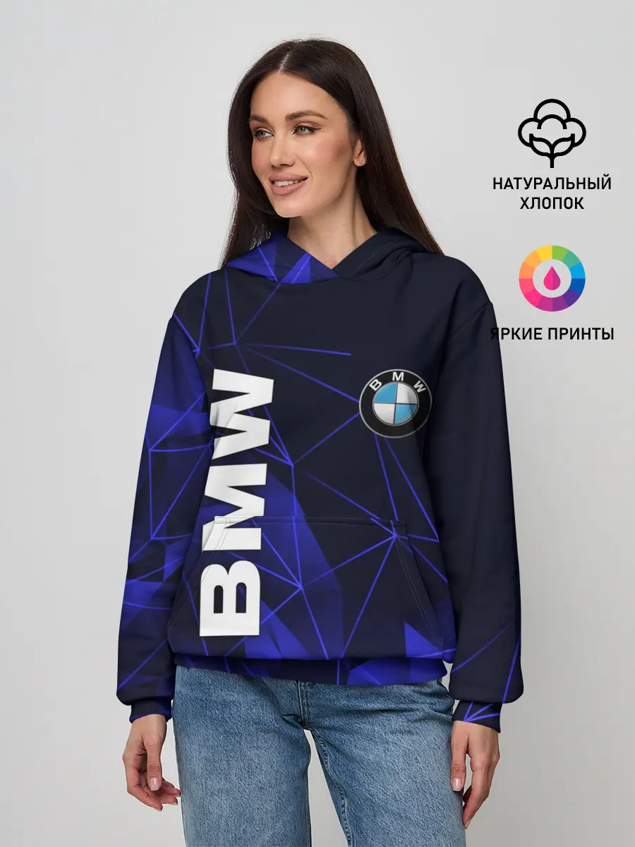 Женское худи / BMW