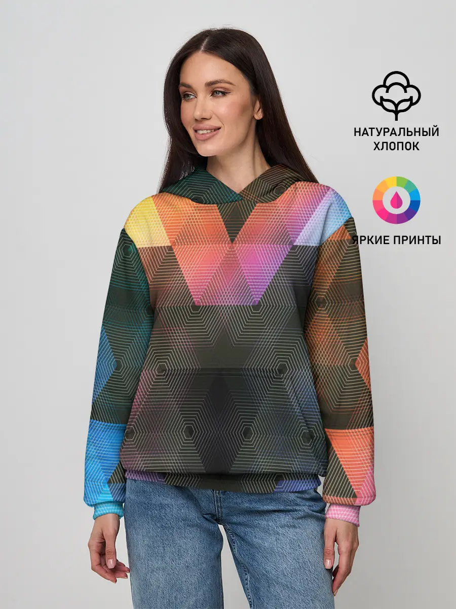 Женское худи / ТРЕУГОЛЬНИКИ АБСТРАКЦИЯ УЗОРЫ