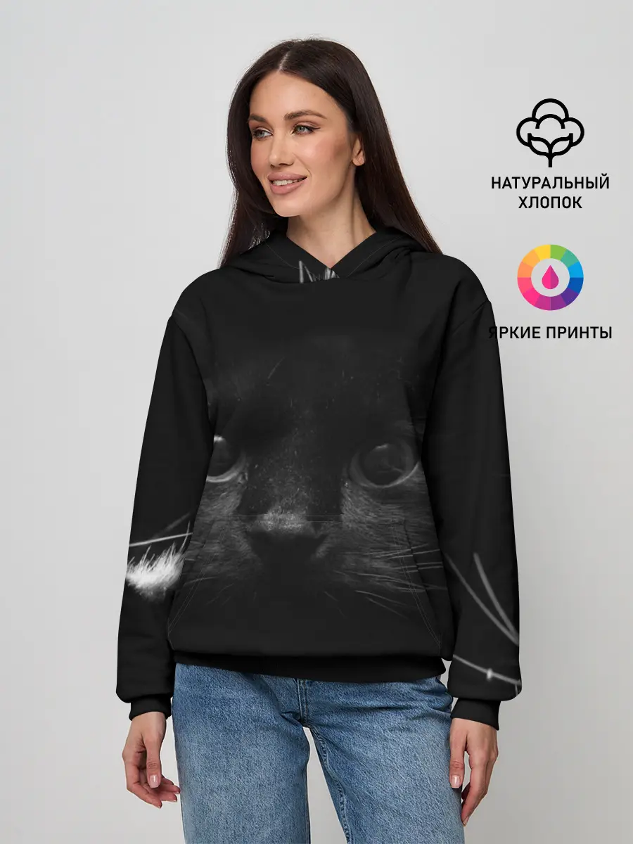 Женское худи / Чёрный кот