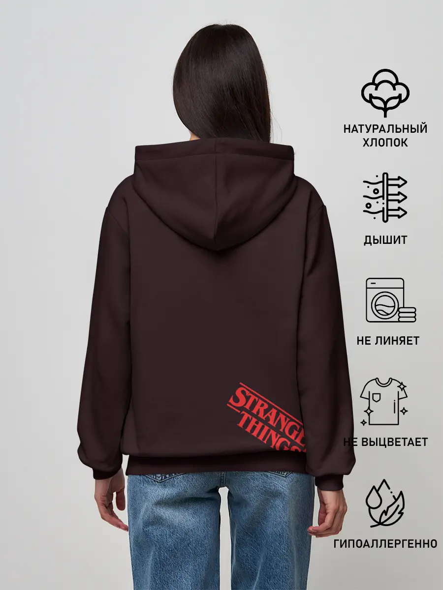 Женское худи / Очень странные дела