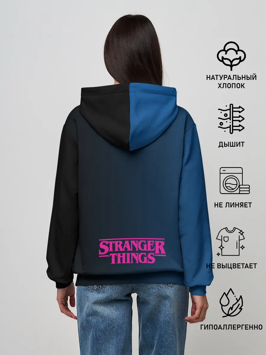 Женское худи / Очень странные дела