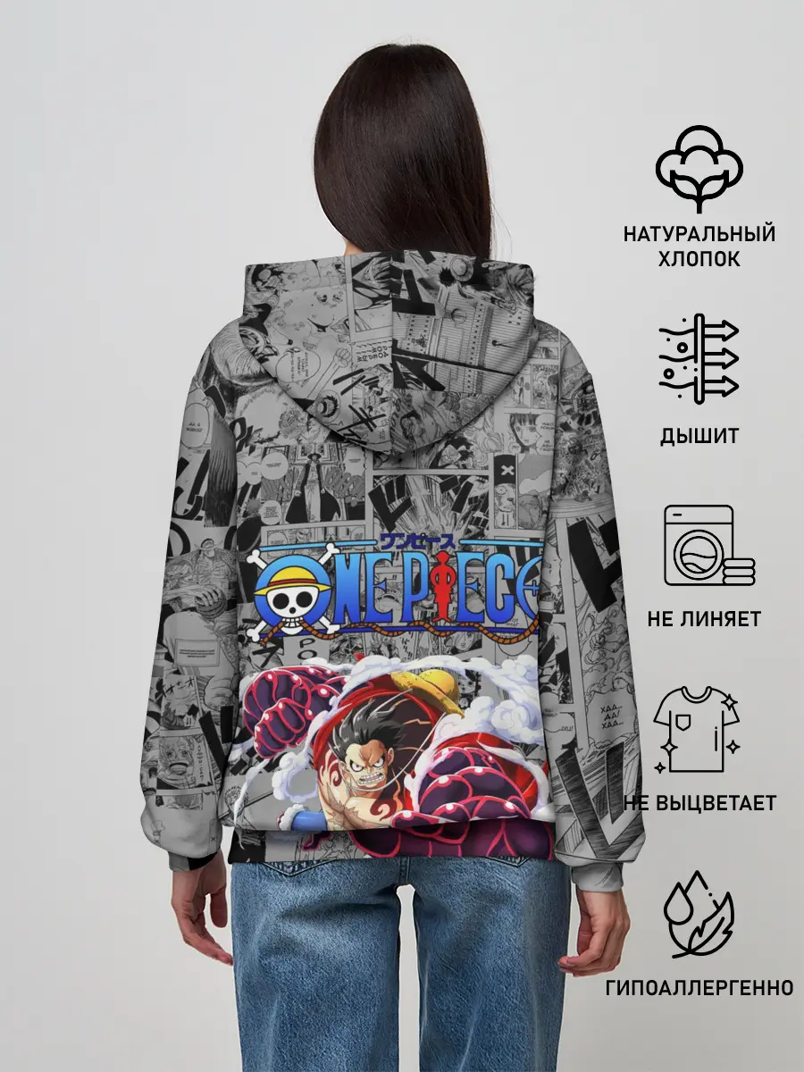 Женское худи / Fourth Gear