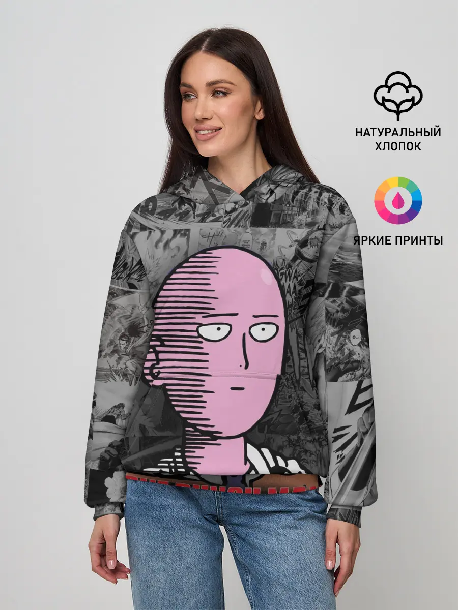 Женское худи / I am okey