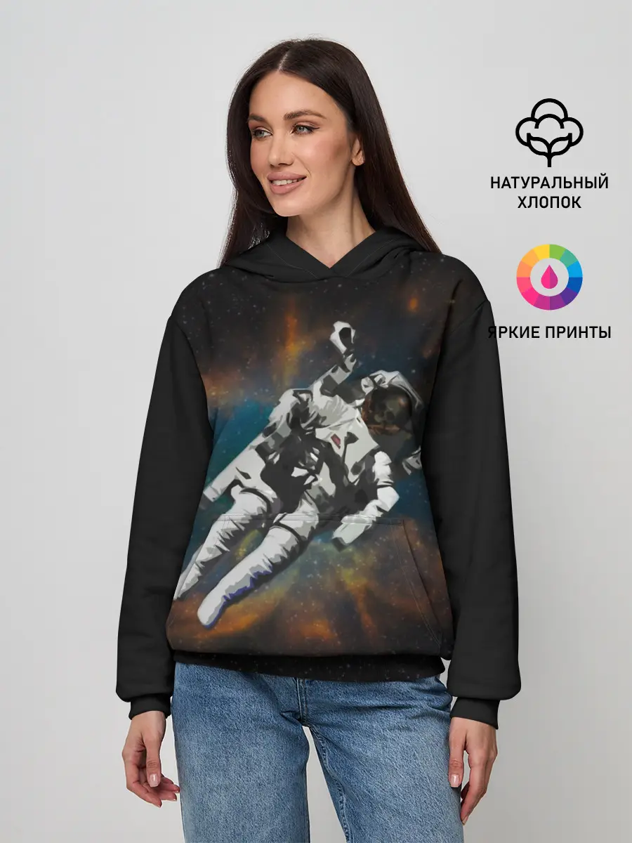 Женское худи / Космонавт в космосе