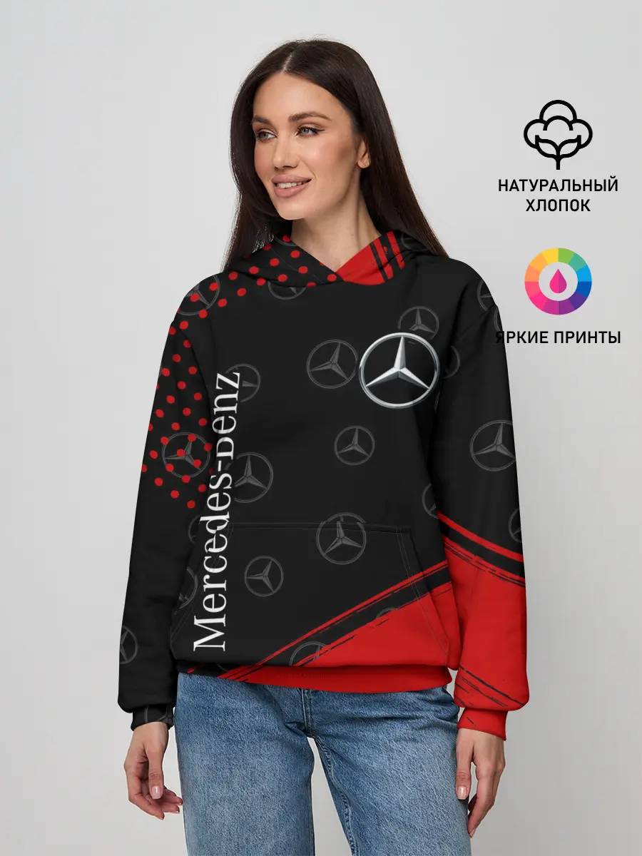 Женское худи / MERCEDES / МЕРСЕДЕС