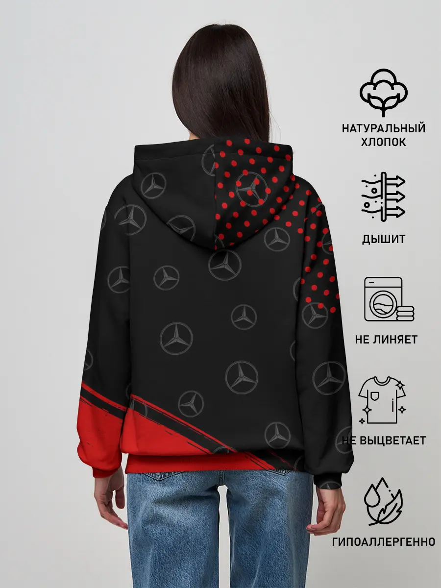 Женское худи / MERCEDES / МЕРСЕДЕС