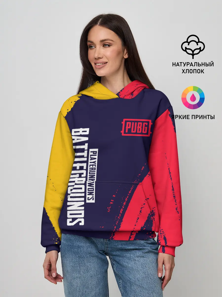 Женское худи / PUBG / ПАБГ