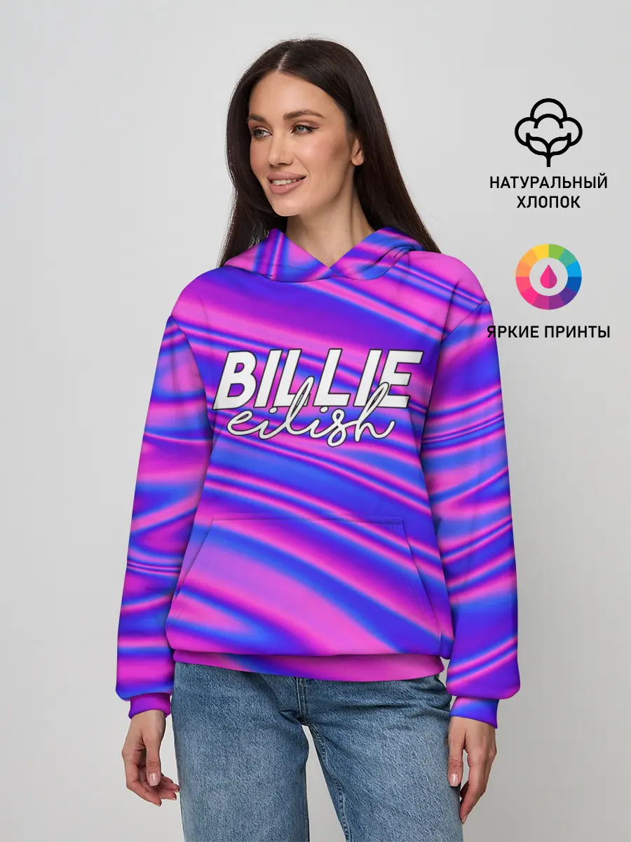 Женское худи / BILLIE EILISH