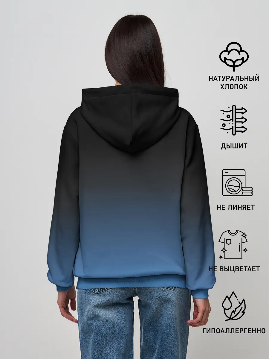 Женское худи / Кошелёк или жизнь