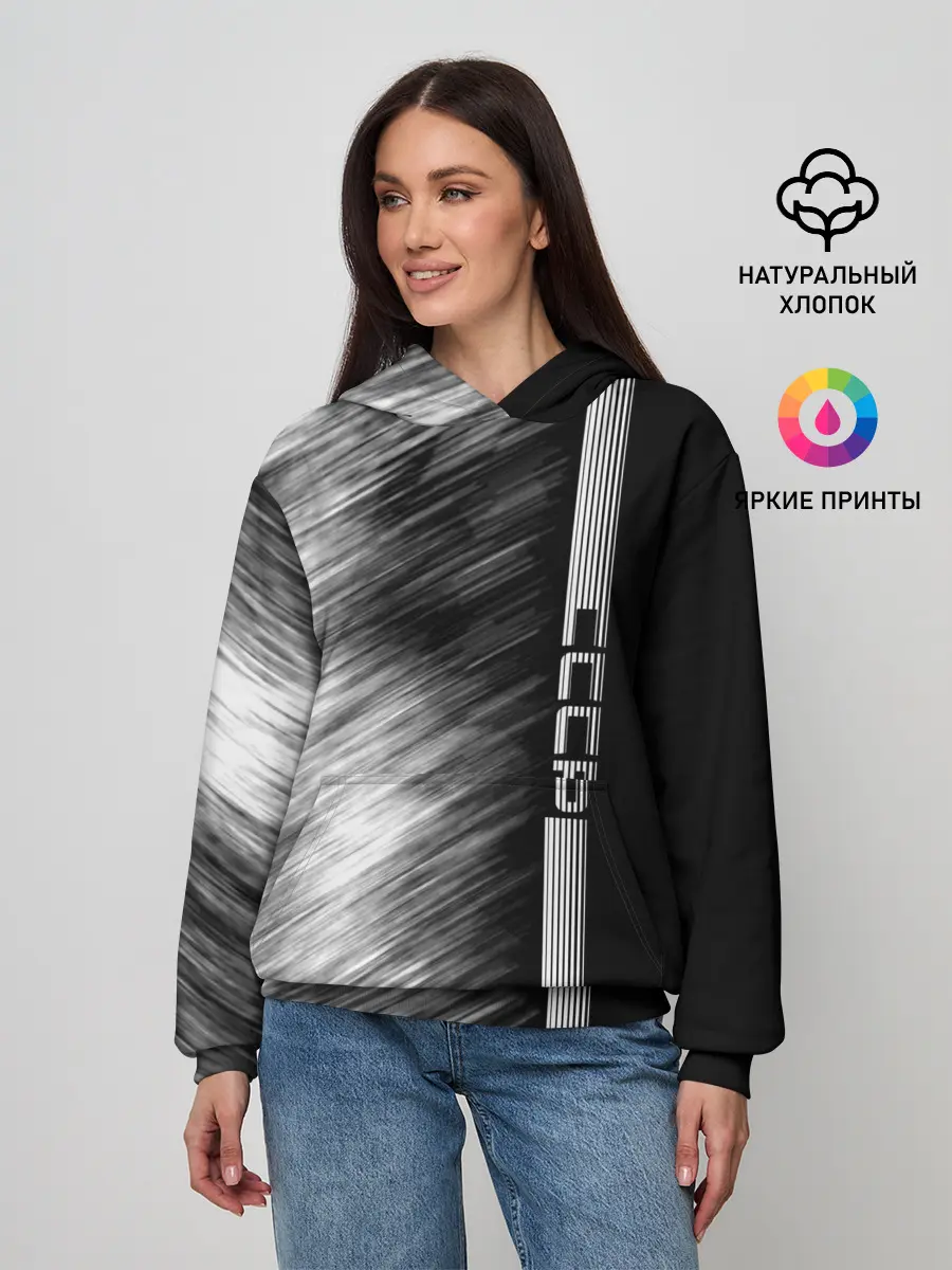 Женское худи / СССР