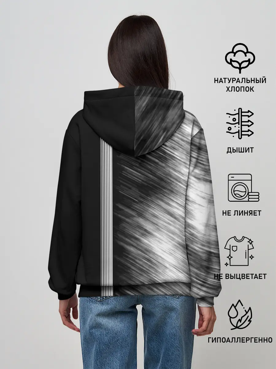 Женское худи / СССР