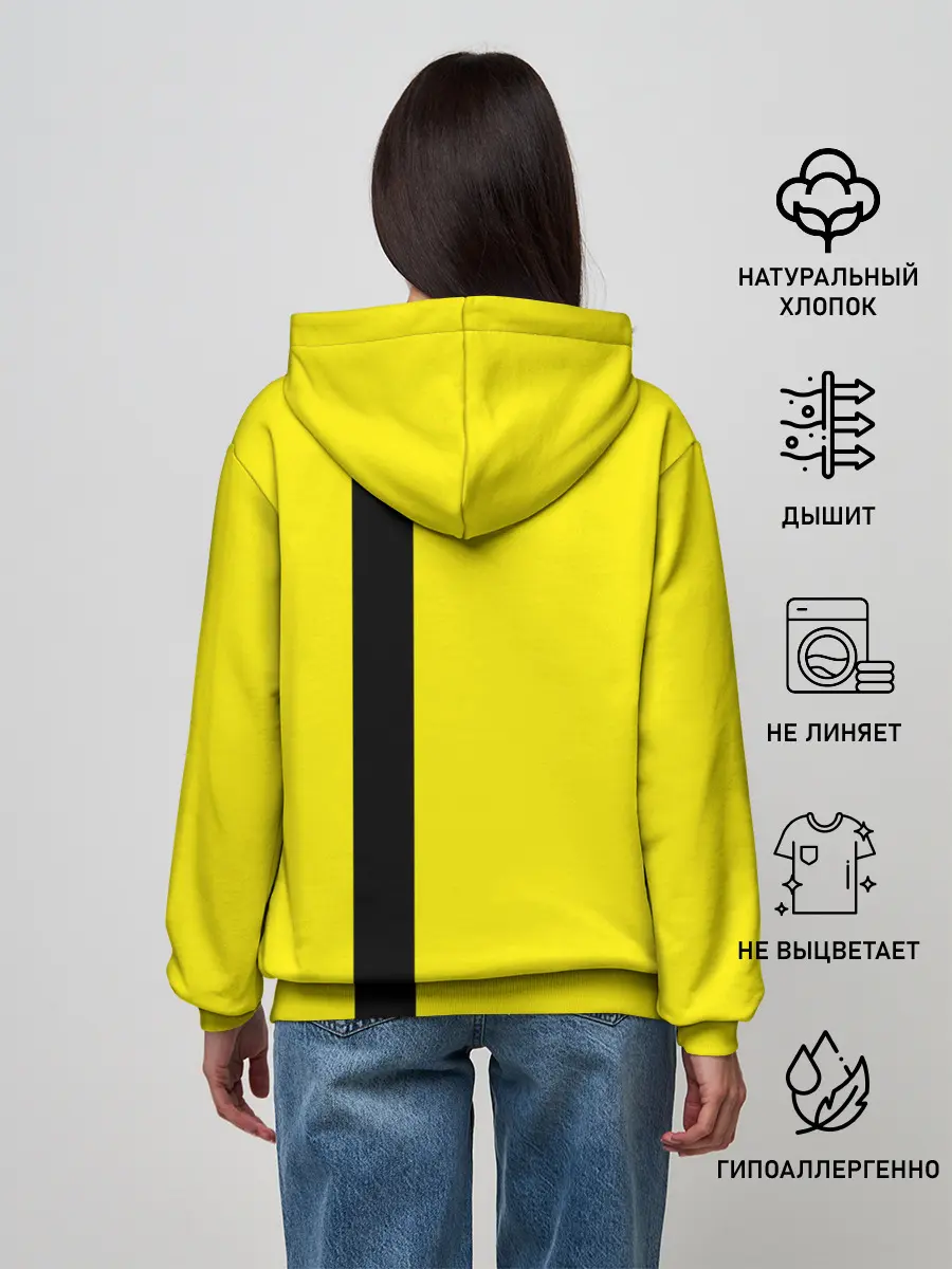 Женское худи / СССР