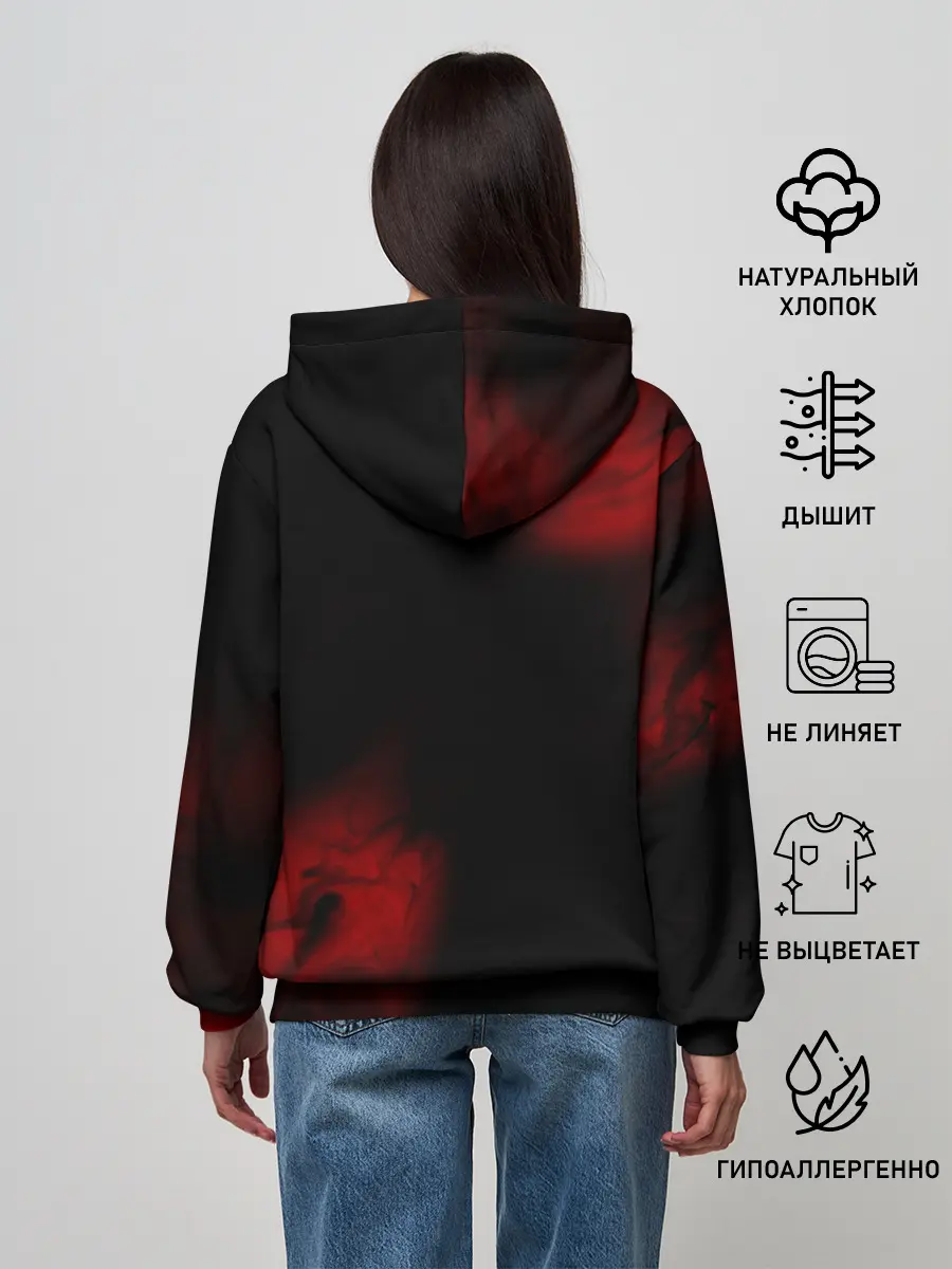 Женское худи / Не люблю капитализм