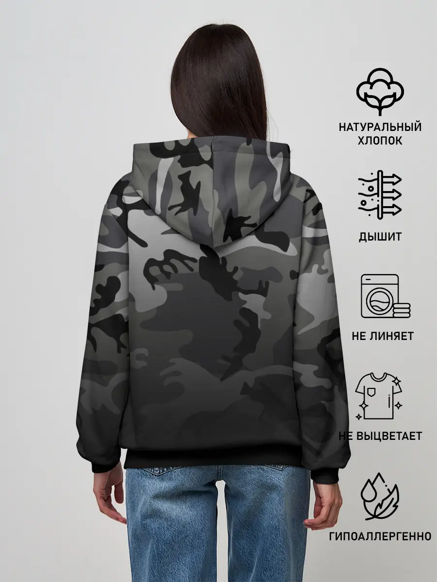 Женское худи / Камуфляж СССР