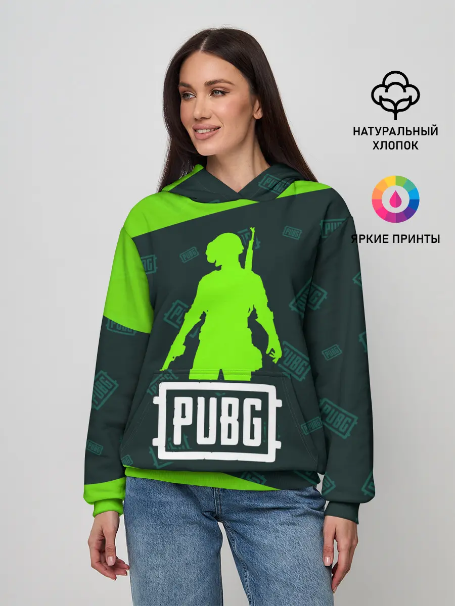 Женское худи / PUBG / ПАБГ