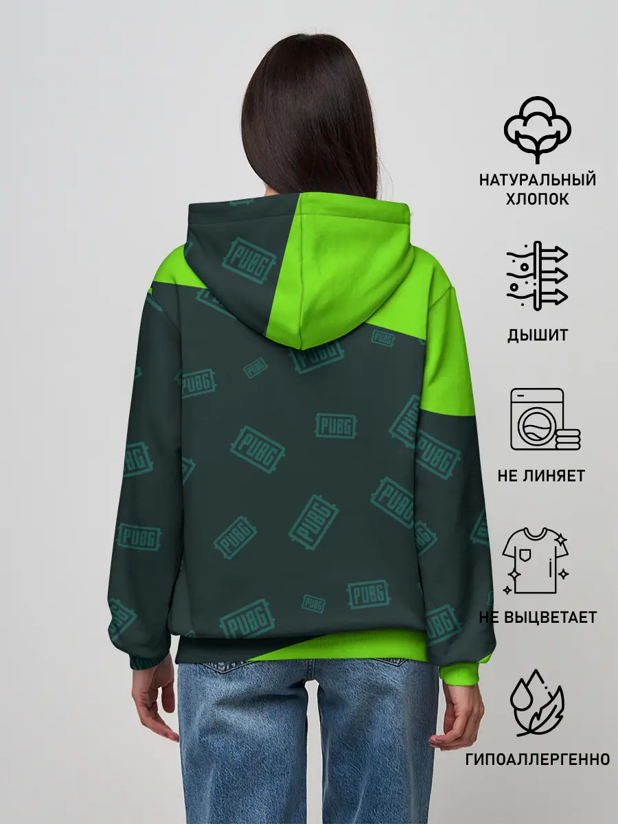 Женское худи / PUBG / ПАБГ