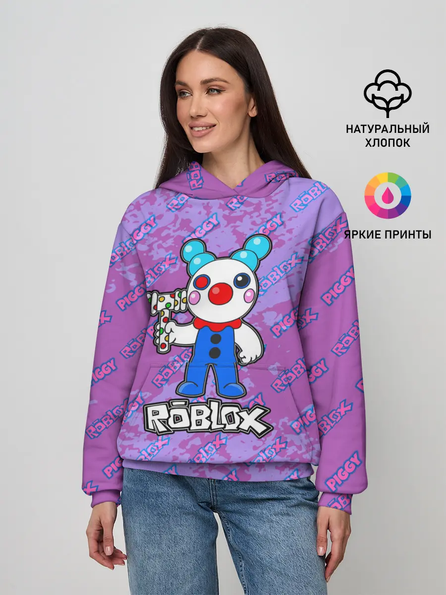 Женское худи / Свинка Пигги из Roblox