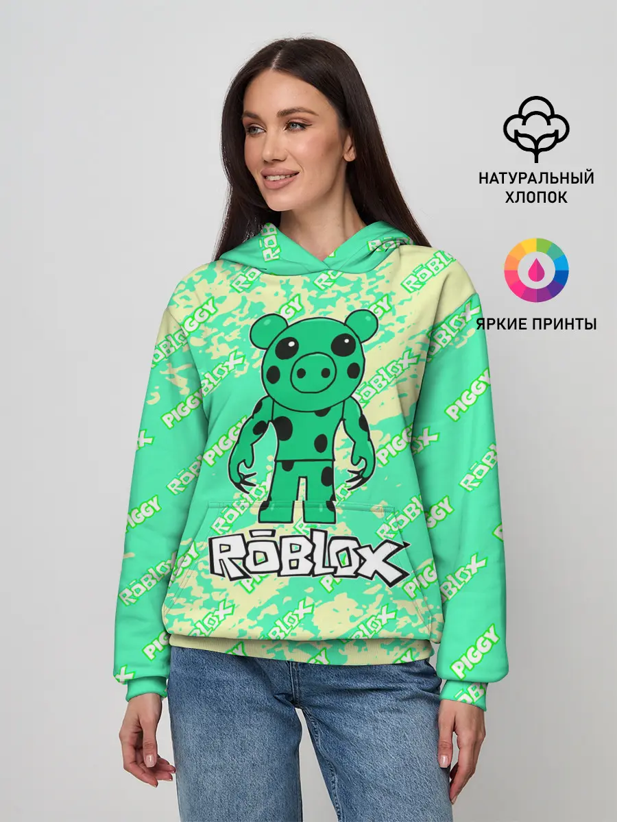 Женское худи / Свинка Пигги из Roblox