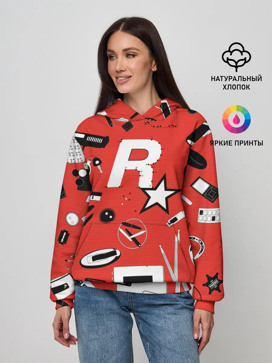 Женское худи / Rockstar