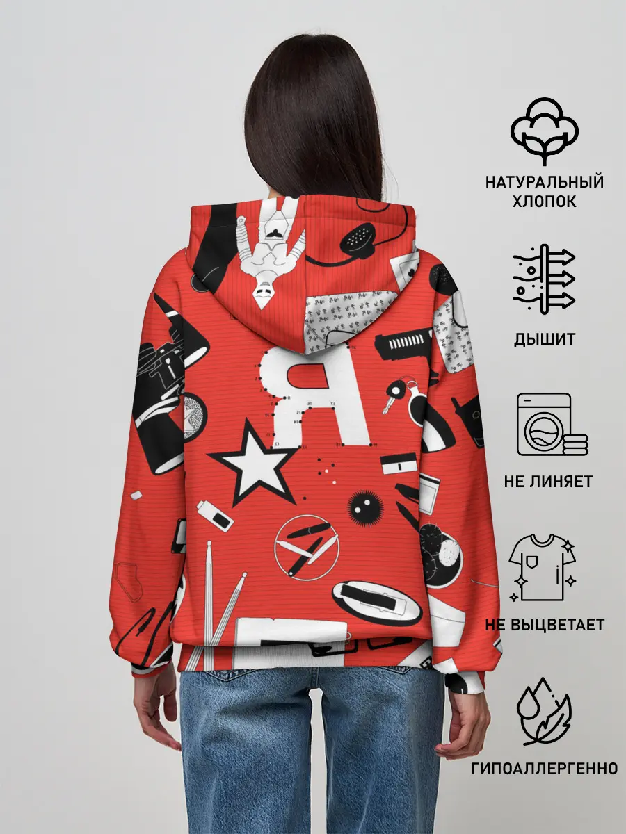 Женское худи / Rockstar