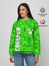 Женское худи / MINECRAFT CREEPER