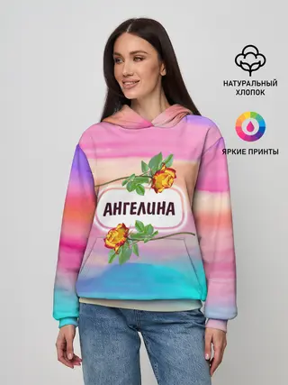 Женское худи / Ангелина