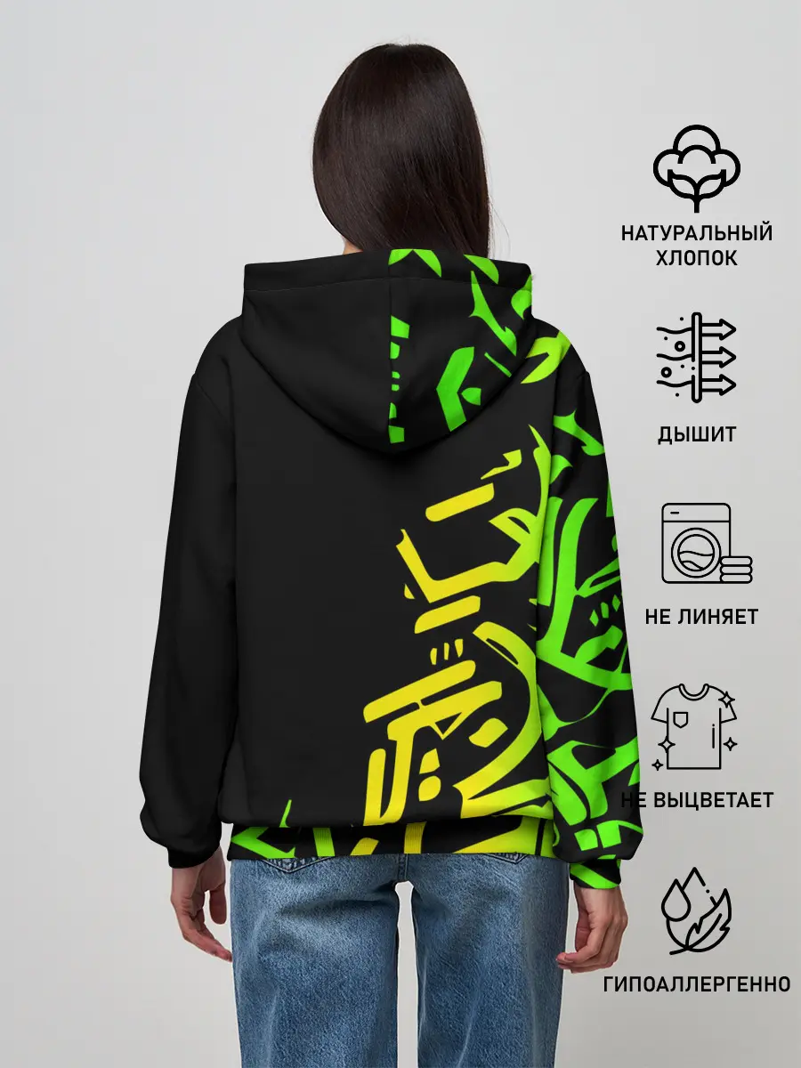 Женское худи / Fortnite