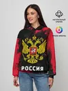 Женское худи / РОССИЯ / RUSSIA
