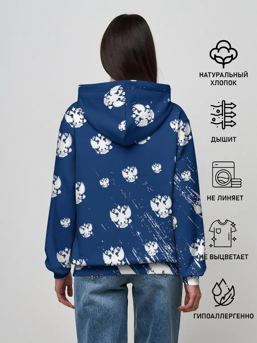 Женское худи / RUSSIA / РОССИЯ