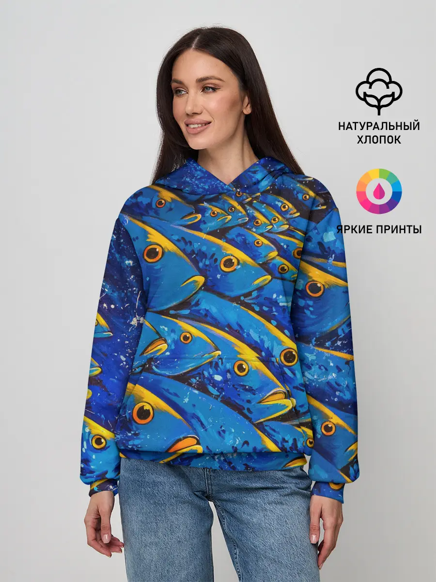 Женское худи / Рыбалка