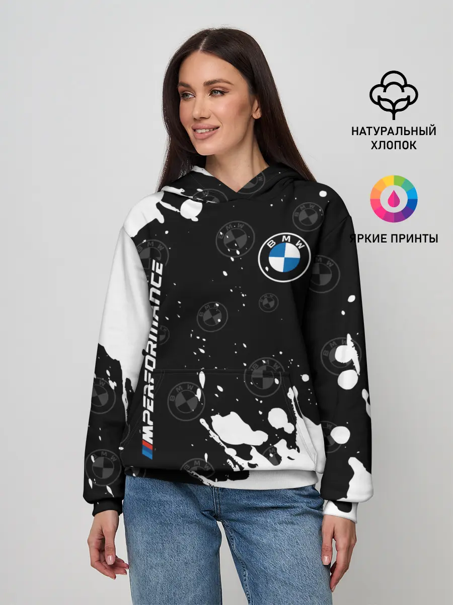 Женское худи / BMW / БМВ