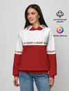Женское худи / СССР