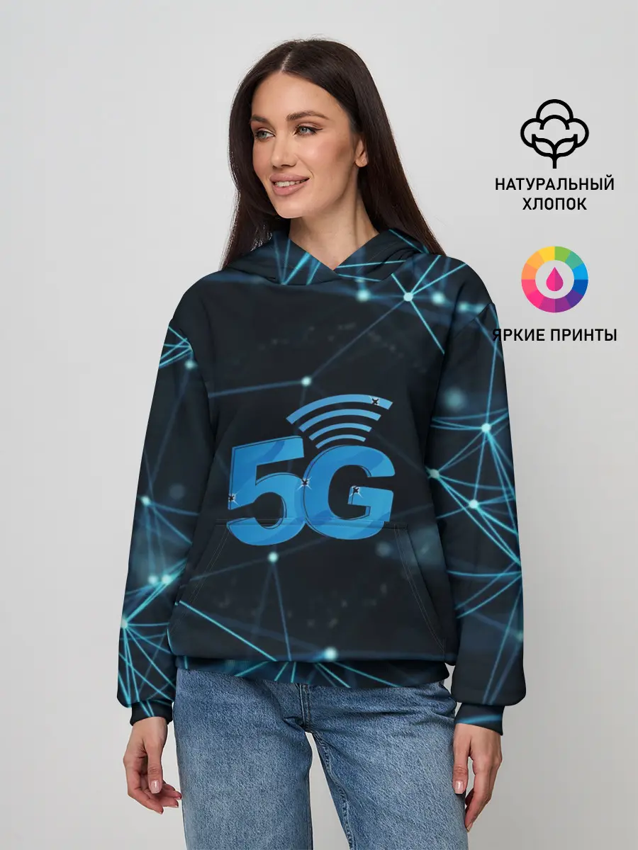 Женское худи / 5G Network
