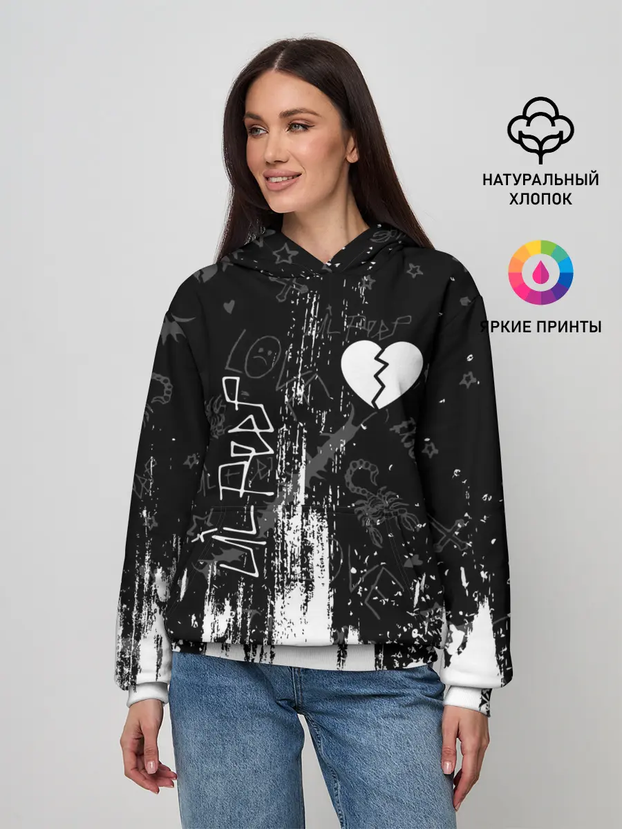 Женское худи / LIL PEEP / ЛИЛ ПИП