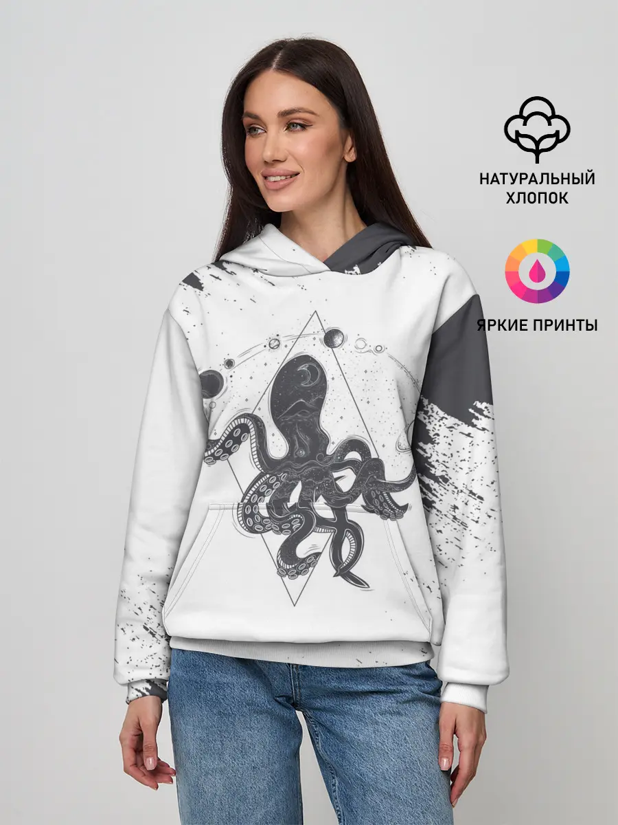 Женское худи / Ктулху | Cthulhu