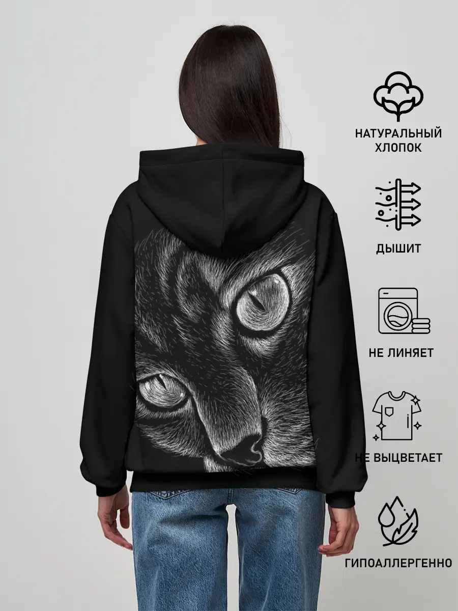 Женское худи / Волшебный кот