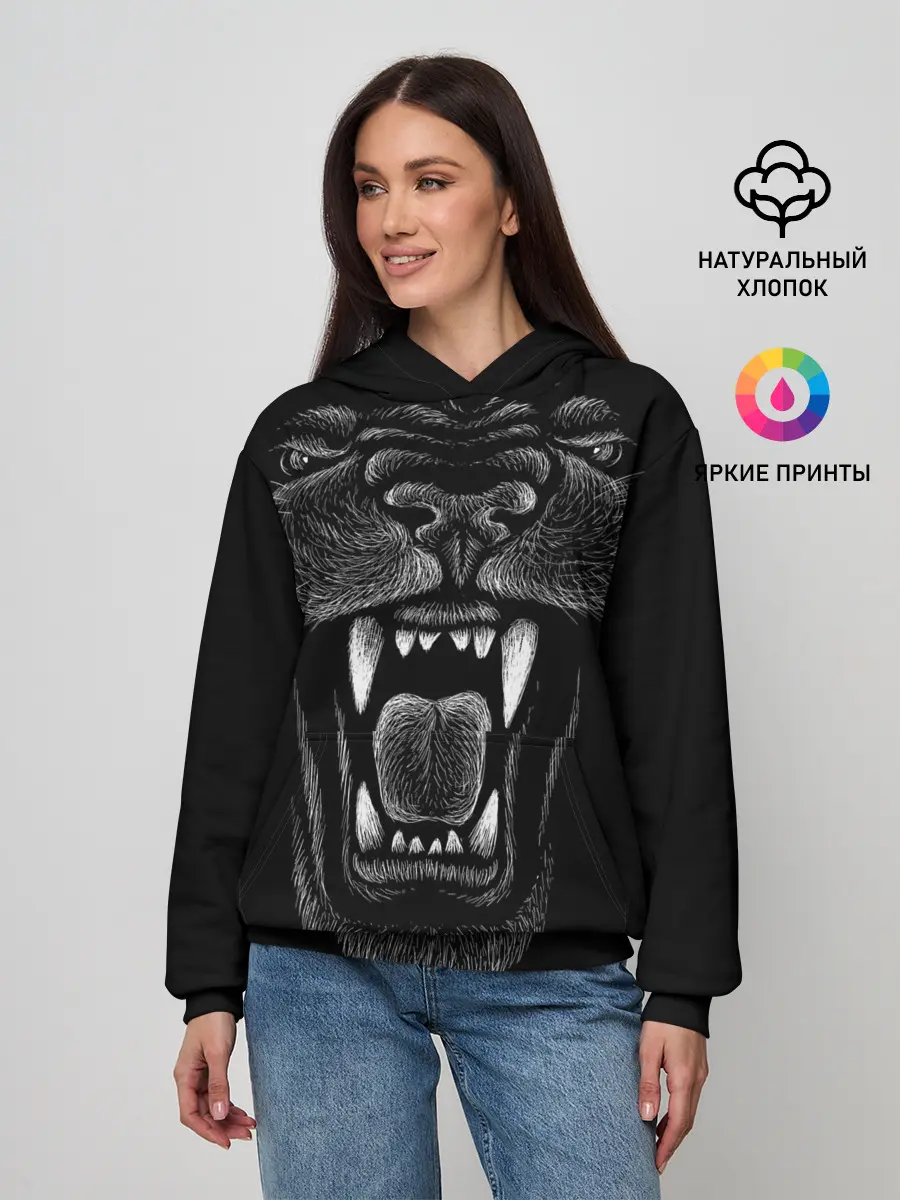 Женское худи / Черная пантера