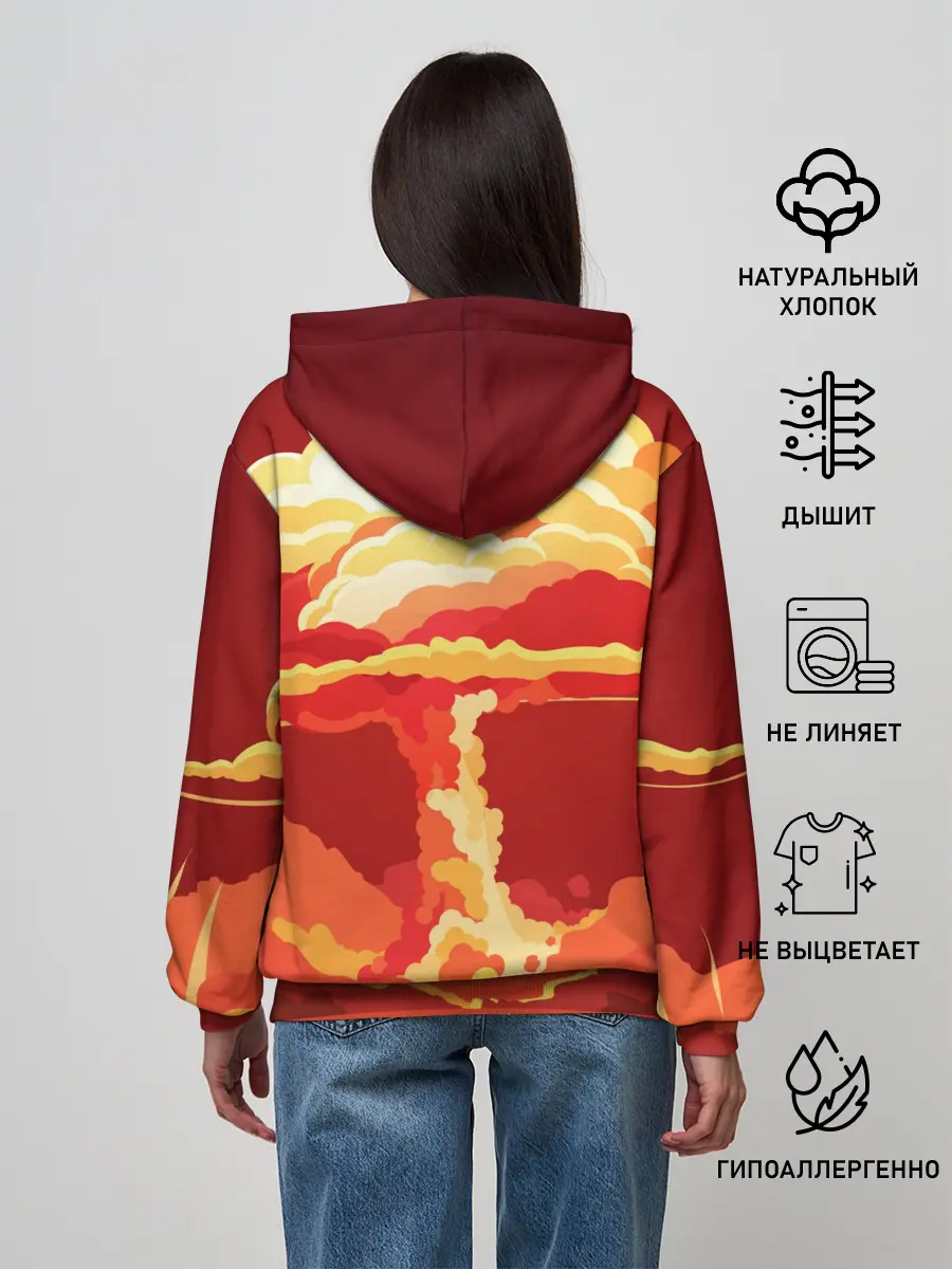 Женское худи / PUBG Skull