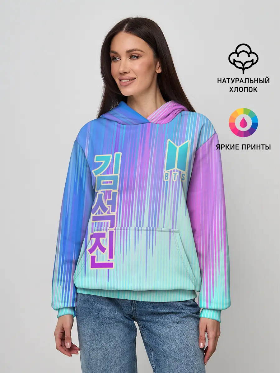 Женское худи / BTS