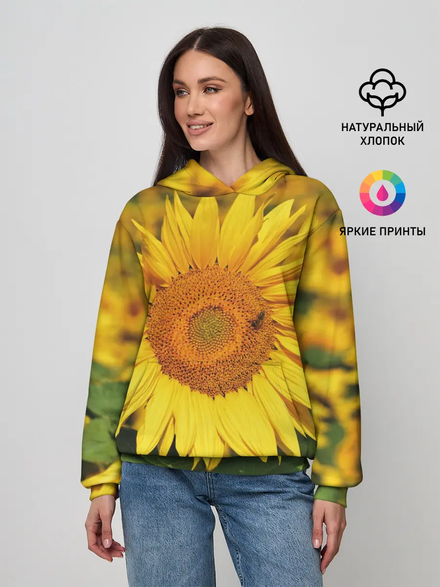Женское худи / Подсолнух